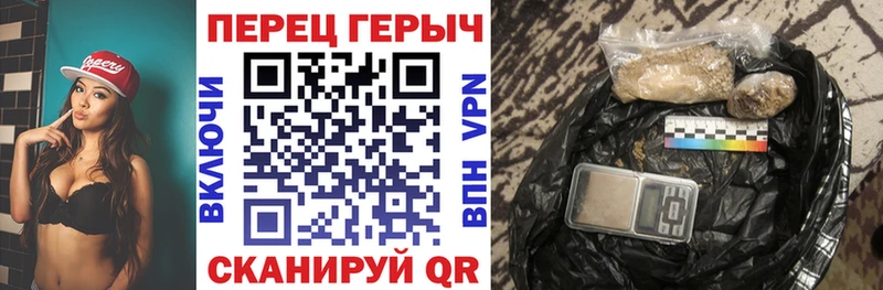 Героин афганец  дарк нет официальный сайт  Малгобек  цены  