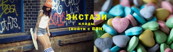ешки Лагань