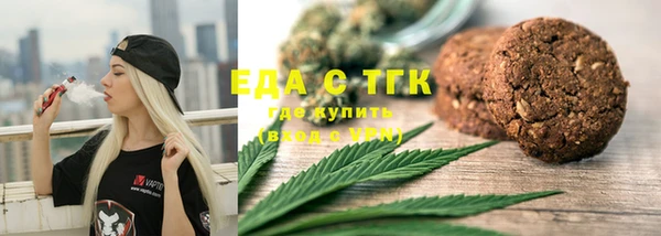 ешки Лагань