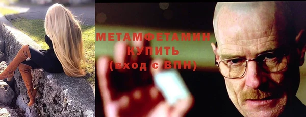 ГАЛЛЮЦИНОГЕННЫЕ ГРИБЫ Липки