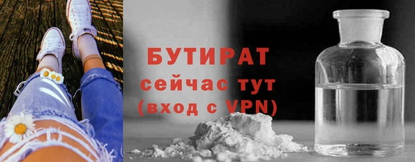 мдпв Лиски