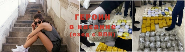 ГАЛЛЮЦИНОГЕННЫЕ ГРИБЫ Липки