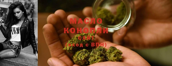 героин Лабытнанги