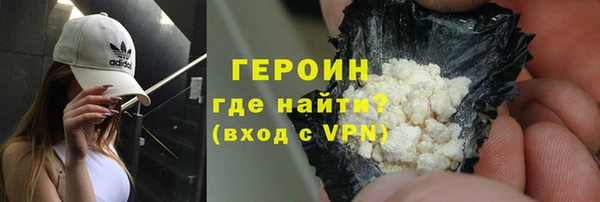 мдпв Лиски