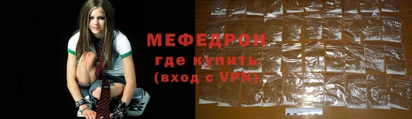ешки Лагань
