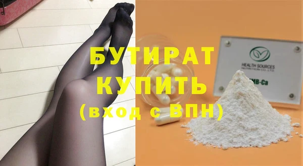 ешки Лагань