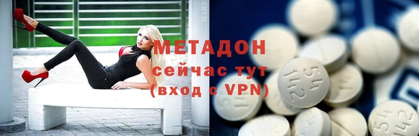 героин Лабытнанги