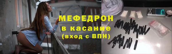 ешки Лагань