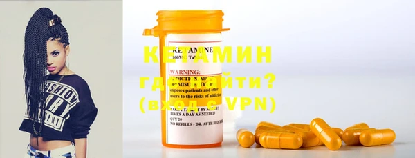 ГАЛЛЮЦИНОГЕННЫЕ ГРИБЫ Липки