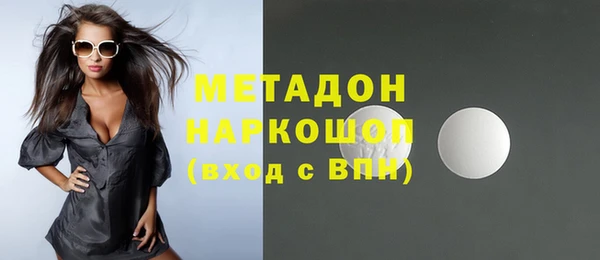 ешки Лагань