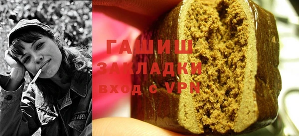 ешки Лагань