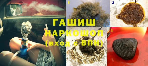 героин Лабытнанги