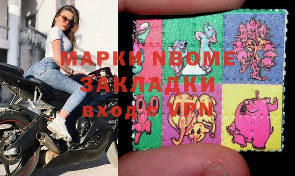 героин Лабытнанги