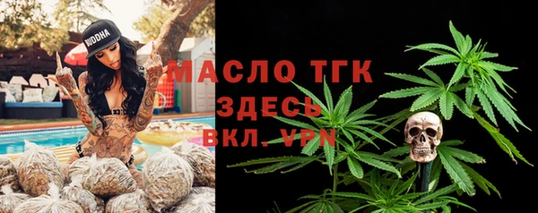 героин Лабытнанги
