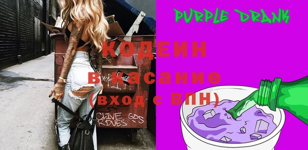 мяу мяу кристалл Ладушкин