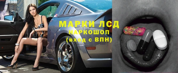 мдпв Лиски