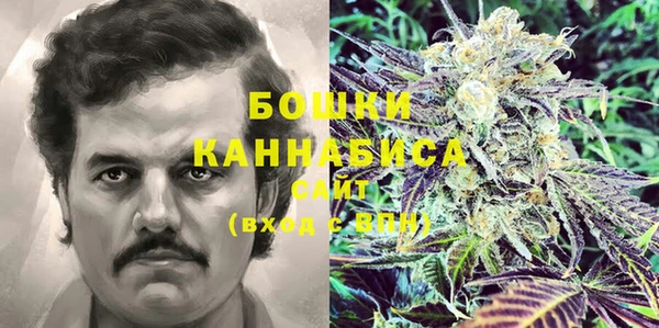 героин Лабытнанги