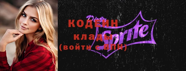 ешки Лагань