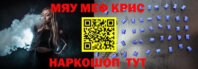 сатива Донской