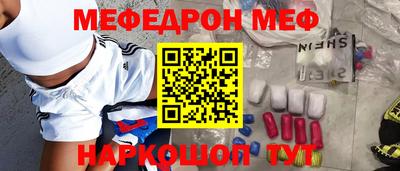 сатива Донской