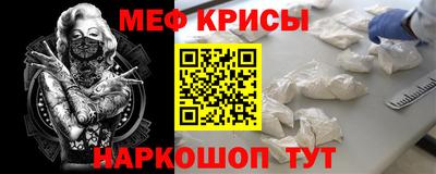 PSILOCYBIN Ленинск-Кузнецкий