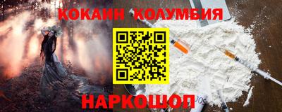 трава Заводоуковск