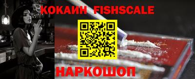 сатива Донской