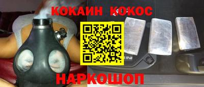 дистиллят марихуана Дубна