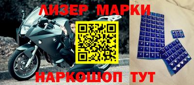 сатива Донской