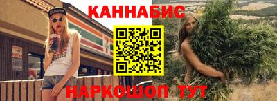 дистиллят марихуана Дубна