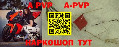 дистиллят марихуана Дубна