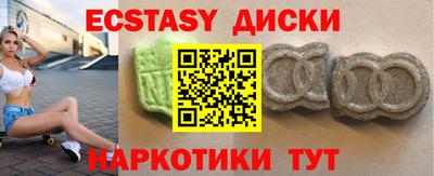сатива Донской