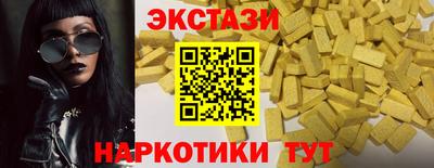 сатива Донской