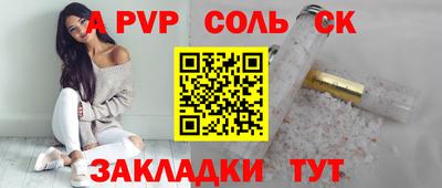 дистиллят марихуана Дубна