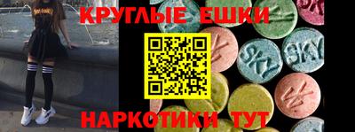 дистиллят марихуана Дубна