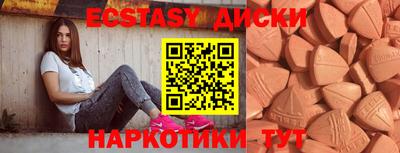 дистиллят марихуана Дубна