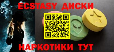 дистиллят марихуана Дубна
