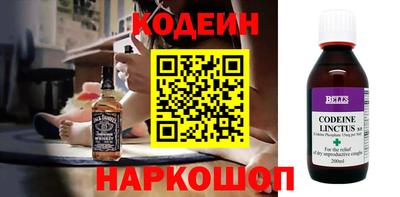сатива Донской