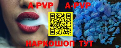 сатива Донской