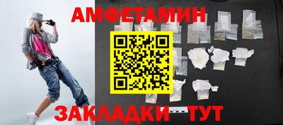 дистиллят марихуана Дубна