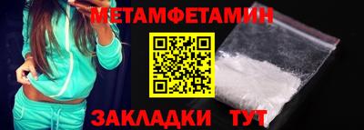 сатива Донской