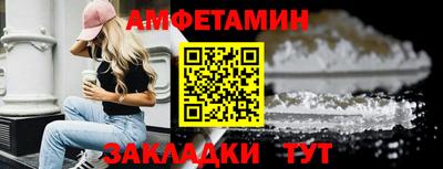СК Жуковский