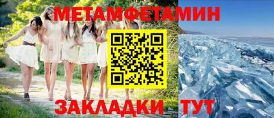 дистиллят марихуана Дубна