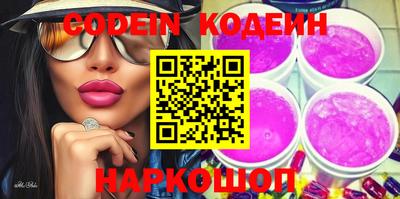 сатива Донской