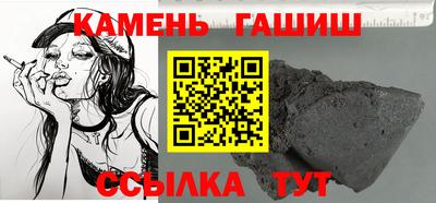 сатива Донской
