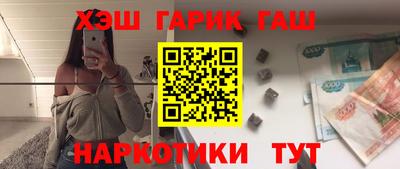 сатива Донской