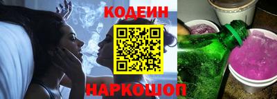 дистиллят марихуана Дубна
