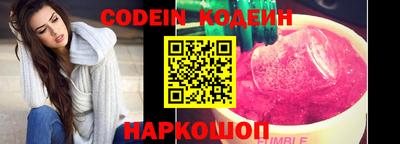 дистиллят марихуана Дубна