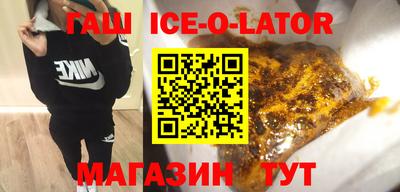 сатива Донской