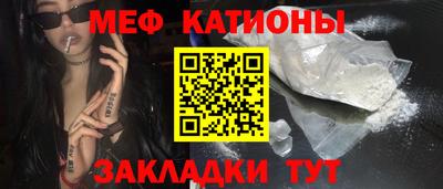 сатива Донской